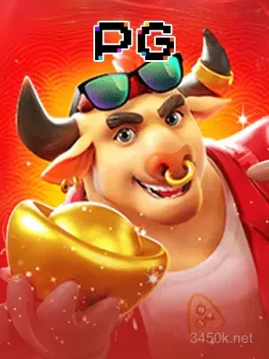 Imagem do jogo Fortune OX da 3450k