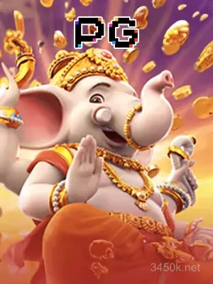 Ganesh a Gold
